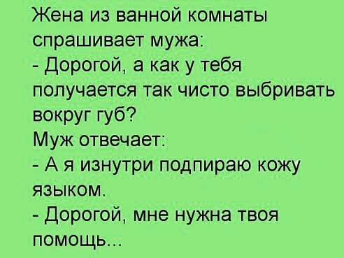 file_79661513