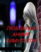 simulatorV3