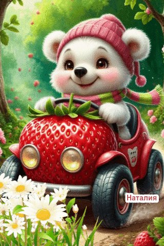 file_100677084