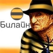Оператор 1