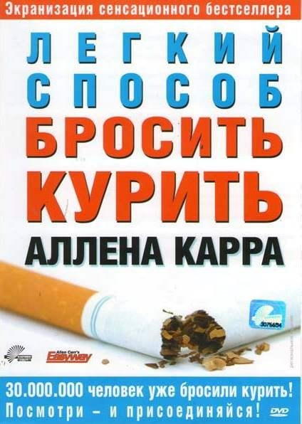 Глава 1