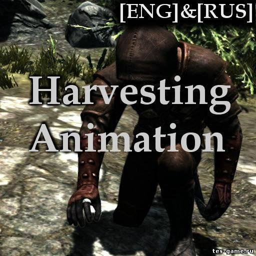 Harvesting anim