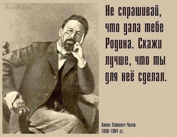 Три сестры
