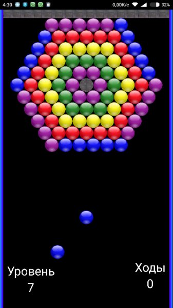 NR Shooter NoAds v2.1.5