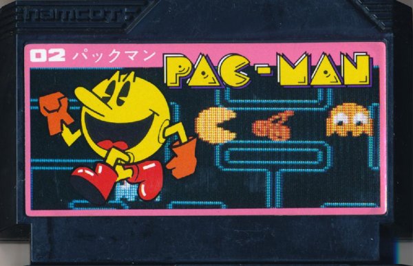 Pac Man (Dendy) .nes