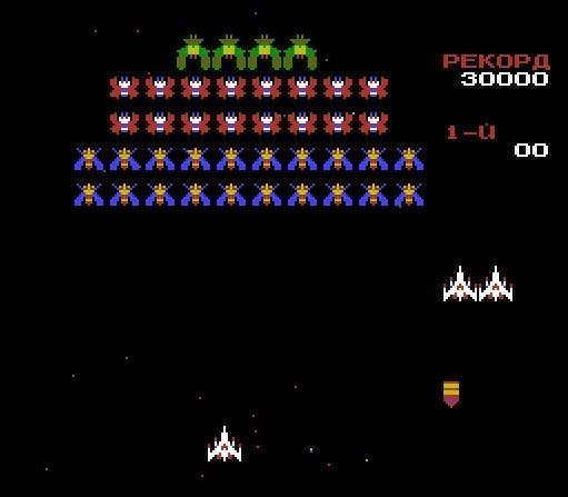 Galaga [Russian]