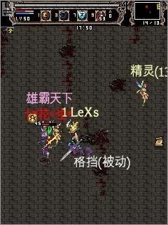 chaos 1.3.2 (chit)
