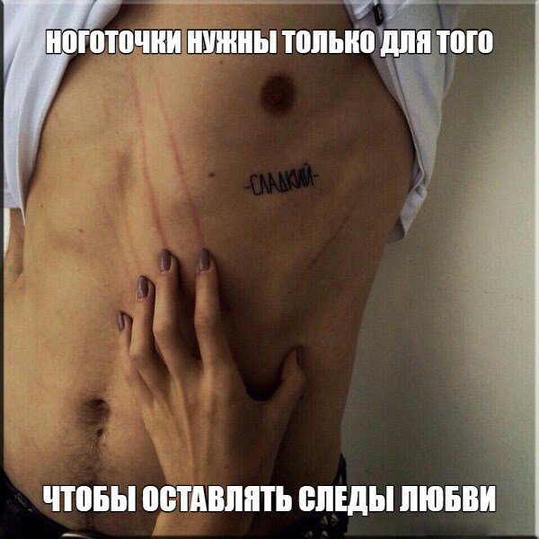 file_75716180