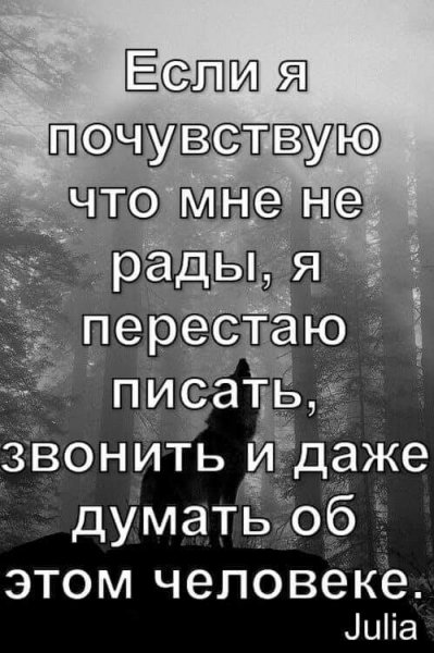 FB IMG 1627249720295
