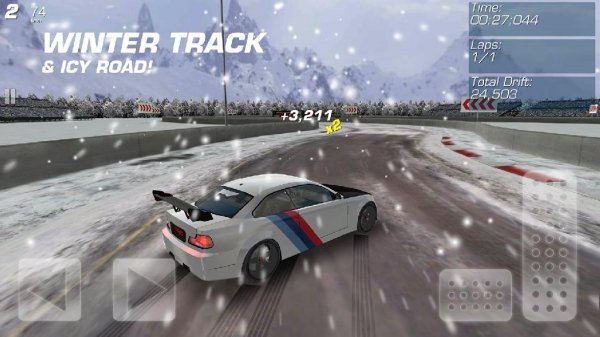Drift Max 4.2