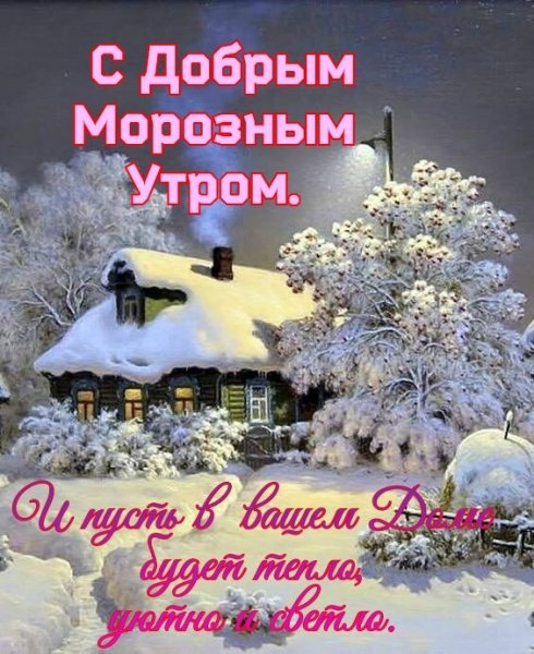 IMG-20260127-WA0003