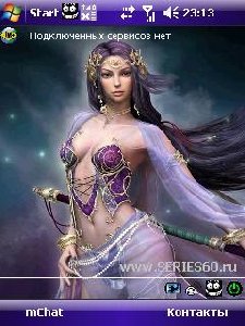-Sex Raskazi 002