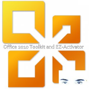 ОФИС 2010 ОКТИВАЦИЯ