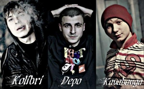 Сергей