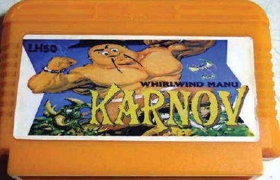 Karnov (Hack) Dendy 8bit