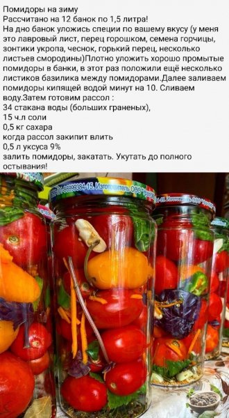 file_97362648