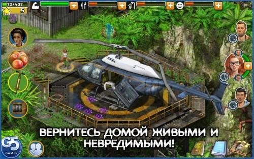 Survivors The Quest v1.2 [Мод много дене