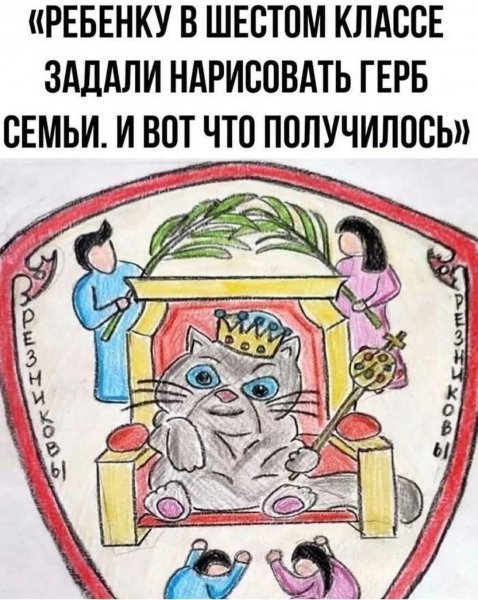 FB IMG 1775929522971