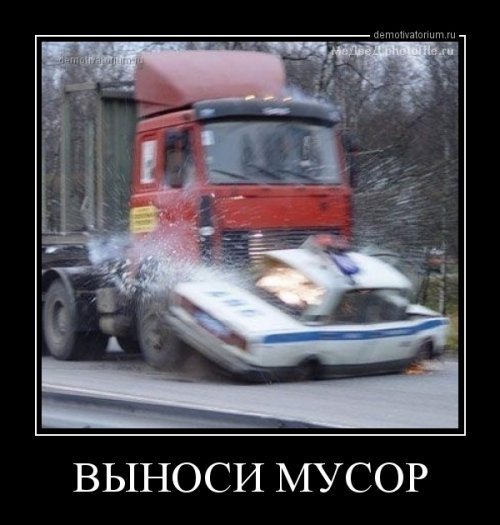 demotivatory-8