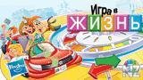 The Game of Life 240x400 touch