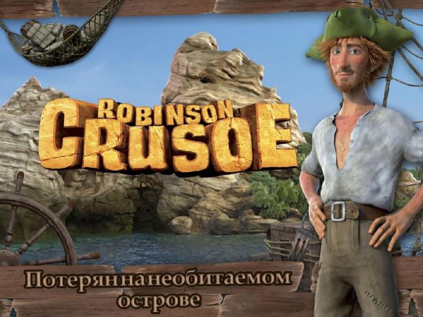 Robinson Crusoe The Movie v.1.0.0 [Full]