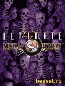 Ultimate Mortal Kombat 3(RUS)