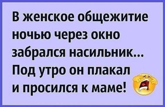 IMG 20191115 204403