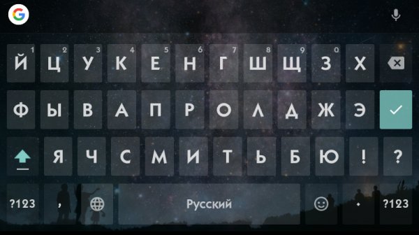Gboard Google Клавиатура 6.1.69.149084316
