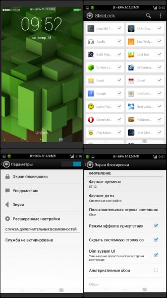 SlideLock-Pro-2.5