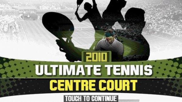 ultimate tennis centre court