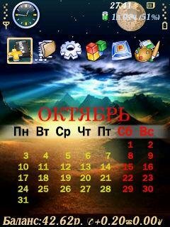 Okt 240x320 temn