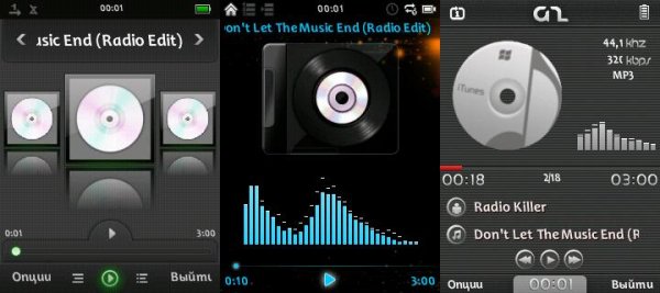 Skin na Ttpod 3