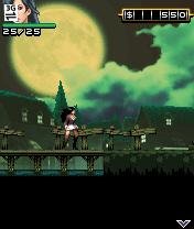 Shadowalker