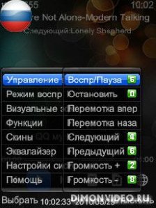 qqmusicplayer v2