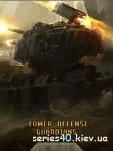 Tower Defense Guardians (Русская версия)