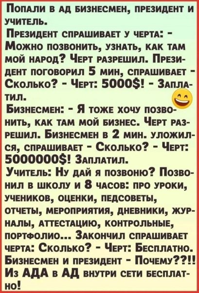 b5f699b223aef90b1be32867b01be