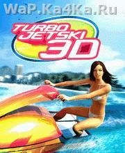 Turbo Jetski 3D