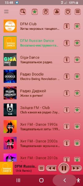PCRadio 2.6.0.2 светлое арбуз