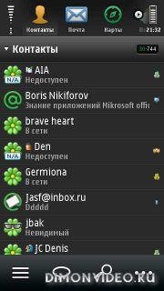 MobileAgent - v.2.03 (build 72)