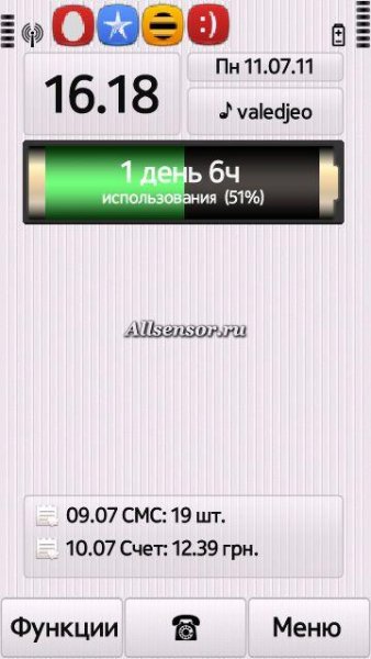 battery-monitor v1 2 mod-by-valedjeo