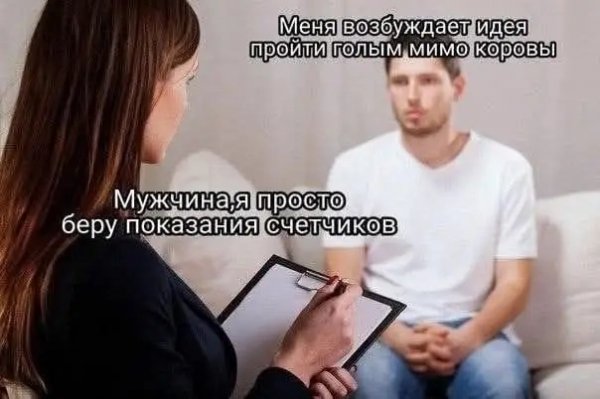 file_102580680