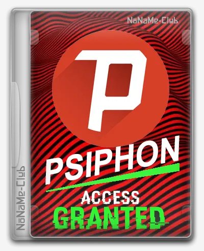 Psiphon 3 build 185 RePack (&amp; Portable) by elchupacabra