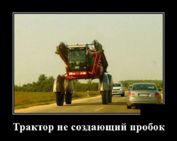 нет проблем
