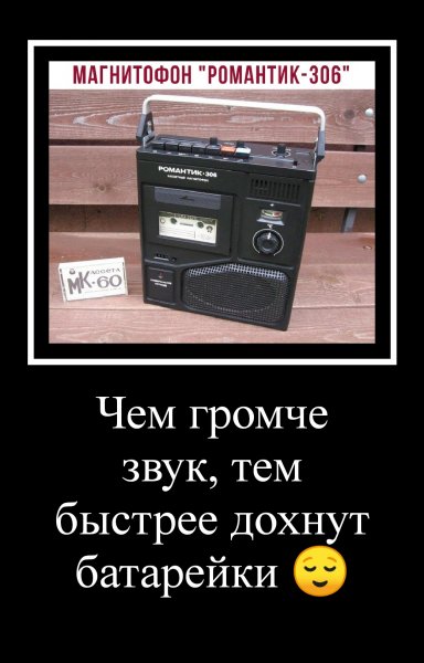 mydem 1353