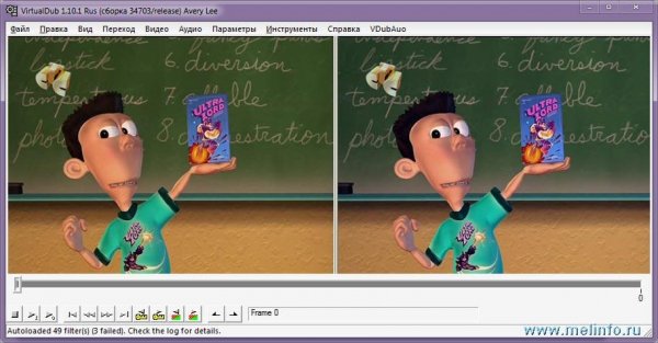 VirtualDub 1.10.4