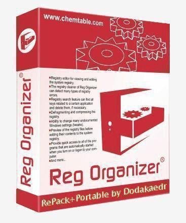 Reg Organizer v8.30