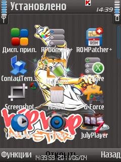 Theme effect