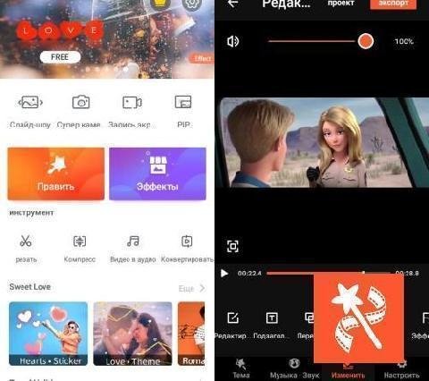 Video Editor &amp; Maker VideoShow v10.0.8rc [Mod Extra]