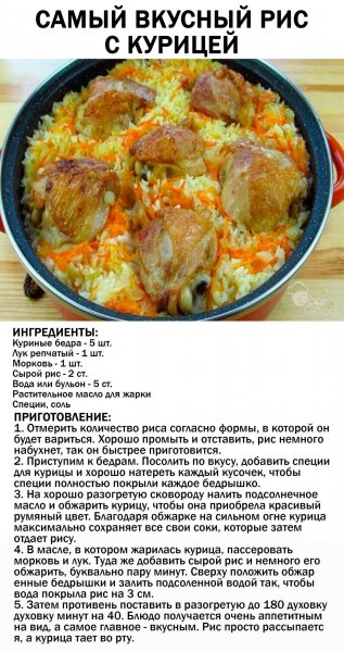 file_88364902
