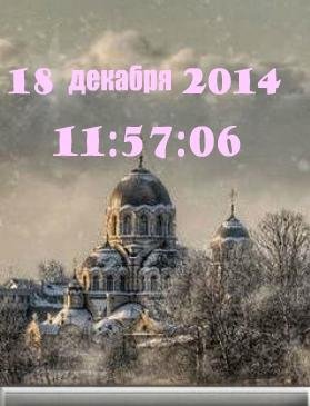 Храм Ани